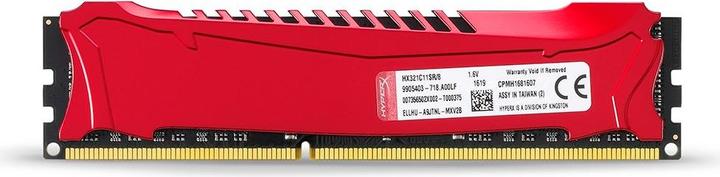 Actual product image HyperX Savage (1 x 8GB, 2133 MHz, DDR3-RAM, DIMM)