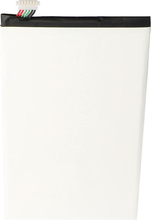 Image du produit Samsung Batterie Galaxy Tab S 8.4 SM-T700, SM-T705 Batterie EB-BT705FBC