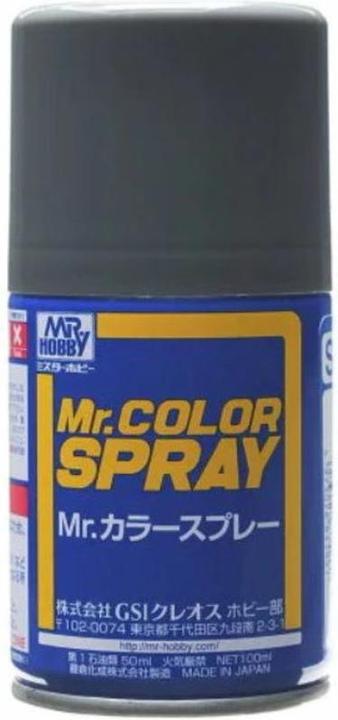 Image du produit Mr.Hobby Mr Hobby -Gunze Mr Color Spray (100ml) Japanese Naval Arsenal Color Sasebo