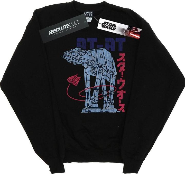 Star Wars Kanji ATAT Sweatshirt (XXL)