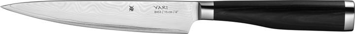 Actual product image WMF Knife set Yari (20 cm)