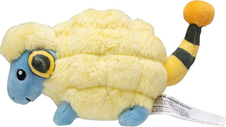 Actual product image Pokémon Mareep Sitting Cuties Plush - 16 cm (16 cm)