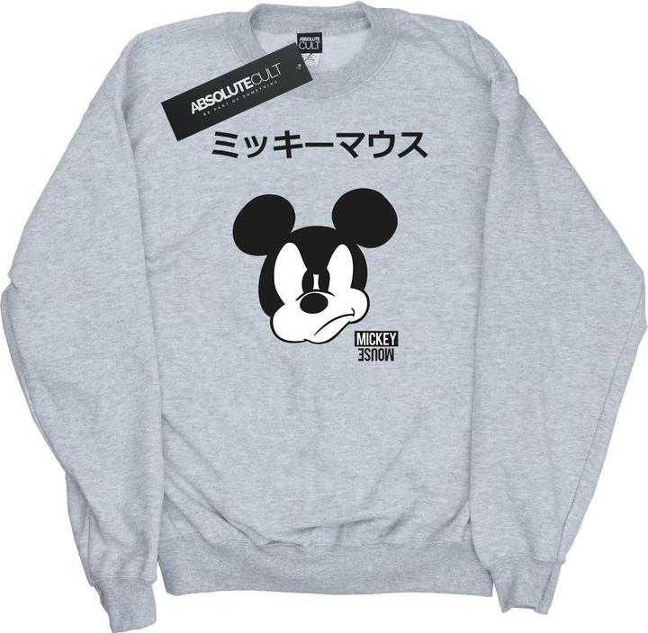 Disney Mickey Mouse Japanese Sweatshirt (S)