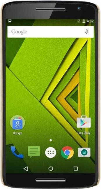 Actual product image Nillkin Super Frosted Shield Series (Motorola Moto X Play)