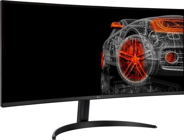 Actual product image LG UltraWide 34WR50QC-B (3440 x 1440 pixels, 34")