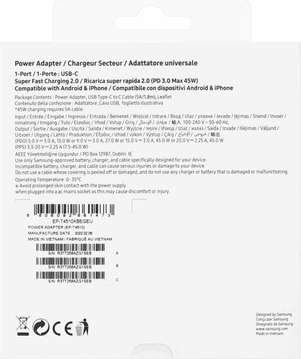 Produktbild Samsung EP-T4510 (45 W)