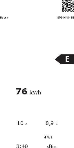 Produktbild Bosch Hausgeräte BOSC Einbau-Geschirrspüler