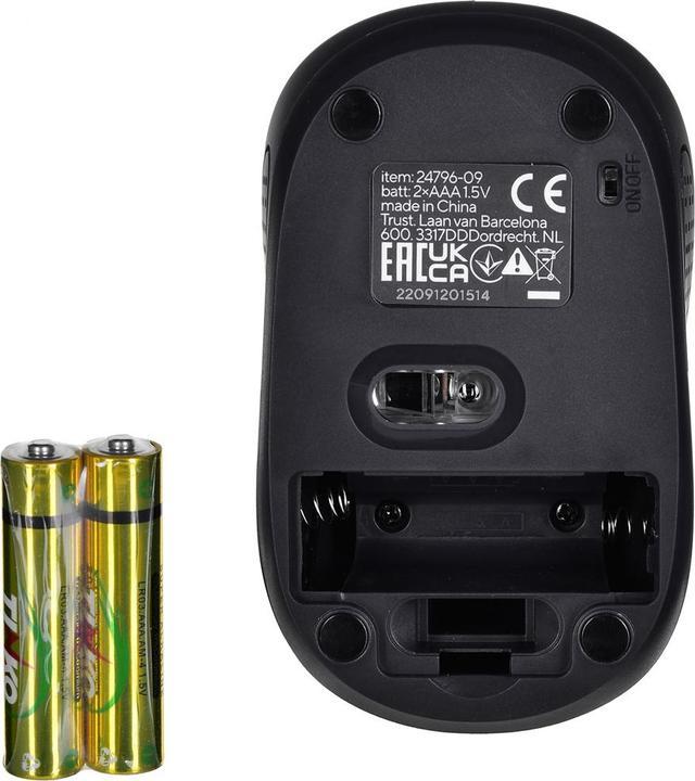Actual product image Trust Primo (Wireless)