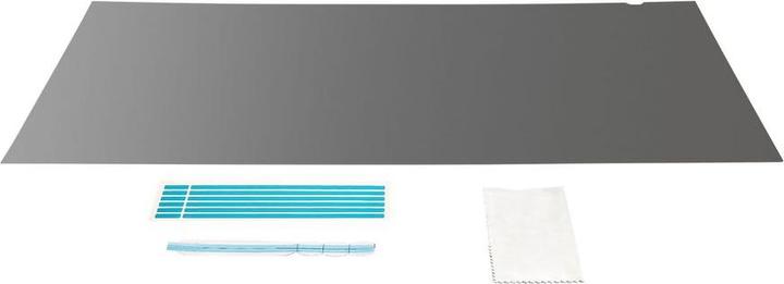 Actual product image StarTech PRIVACY-SCREEN-20M Privacy Filter Frameless -Privacy (20 inch) (20", 16 : 9)
