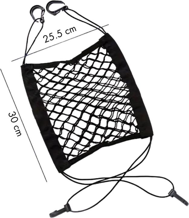 Actual product image Suba Dog Car Net Barrier (Dog, Safety closure)
