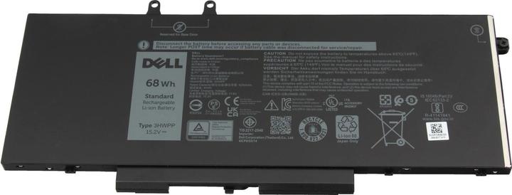 Produktbild Dell 1VY7F (4 Zellen, 4250 mAh)