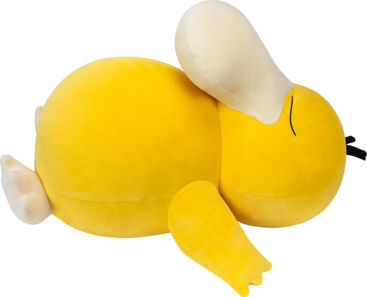 Actual product image Jazwares Pokémon plush figure Sleeping Enton 45 cm (45 cm)