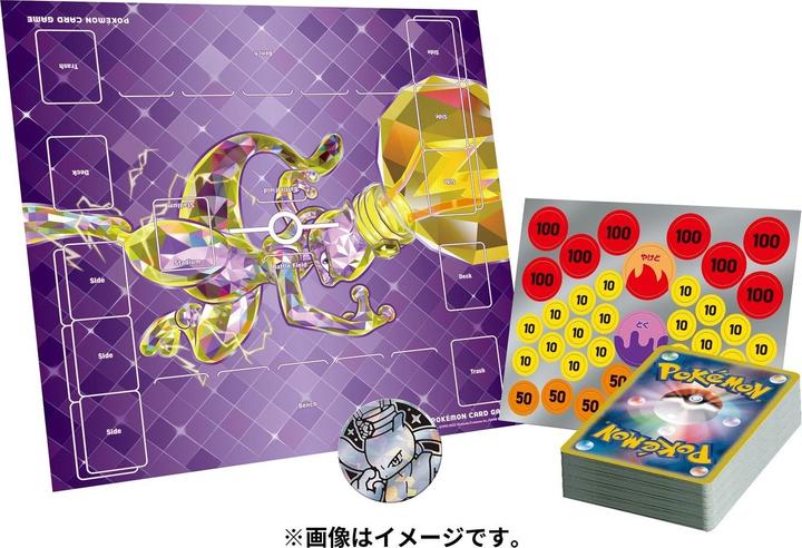 Immagine prodotto Pokémon Pokemon Scarlet & Violet Starter Deck Terrastar Mewtwo ex - JP (Giapponese, Ponte)