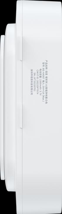 Image du produit Baseus Tulip A1 Purificateur d'Odeur Blanc