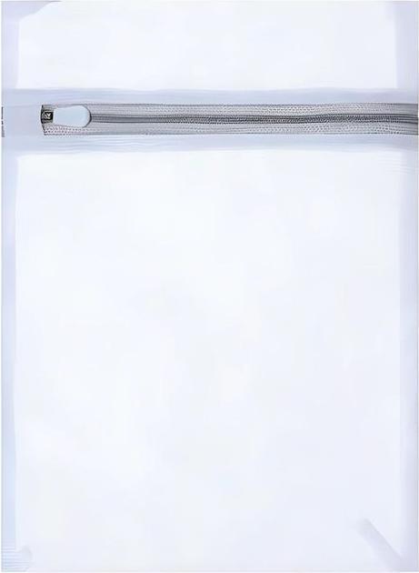Immagine prodotto Hermex Wäschebeutel Wäschenetz Wäscheschutz Schonbeutel Waschsack 2er Set
