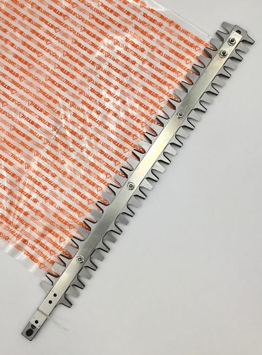 Actual product image Stihl Cutting device blade set 500mm, 20" HL - HLE - FH-KM 42307105900