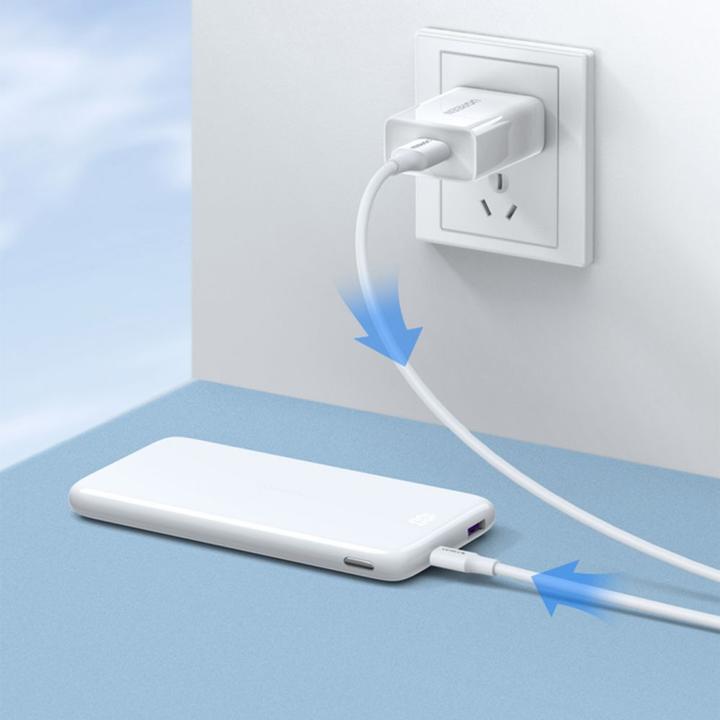 Produktbild Ugreen micro USB Cable QC 3.0 2.4A 2m (White) (2 m)
