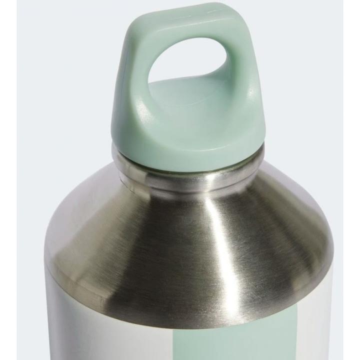 Produktbild adidas Flasche axMM 0,75 l (0.75 l)