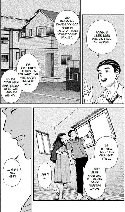 Produktbild Panini The Strange House 01 (Deutsch, Uketsu, Kyo Ayano, 2024)