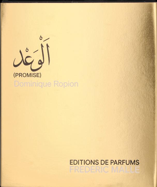 Immagine prodotto Frédéric Malle Frederic Malle Promise Eau de Parfum Assemb Spr 50 ml (Eau de parfum, 50 ml)