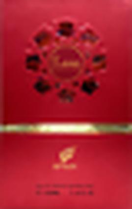 Produktbild Afnan Rare Passion (Eau de Parfum, 100 ml)