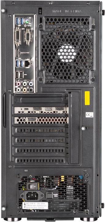 Actual product image Captiva G15AG 19V2 (AMD Ryzen 7 3700X, 16 GB, 240 GB, GeForce RTX 2070 Super)