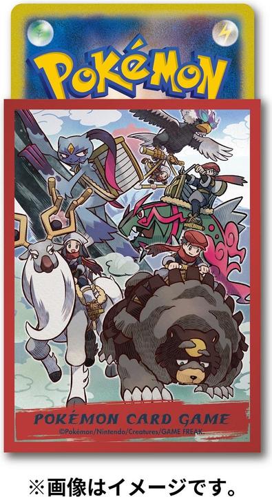 Produktbild Pokémon Pokemon Center Deck Sleeves Shield HISUI DAYS Protagonist