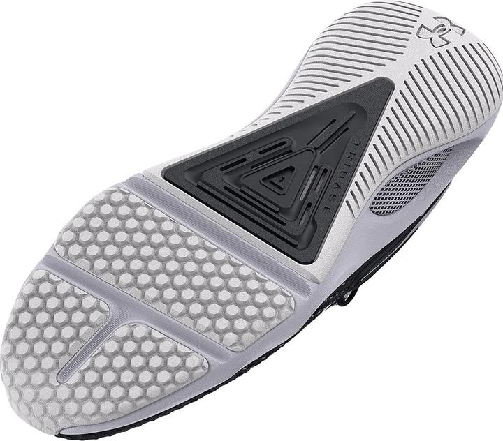 Image du produit Under Armour Hovr Rise 4 Technique (45)