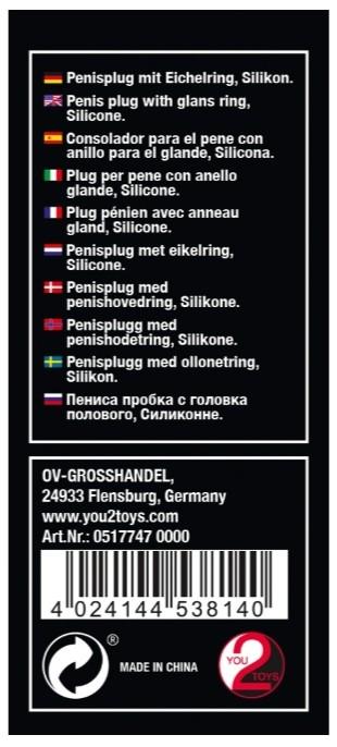 Productafbeelding You2Toys Penis Plug met Glansring