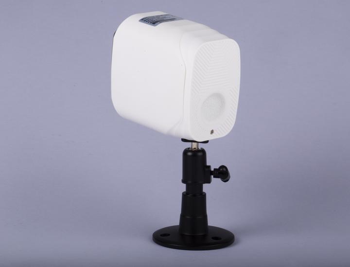 Produktbild Rs Pro IR WLAN CCTV-Kamera, 1080pixels x 80 mm