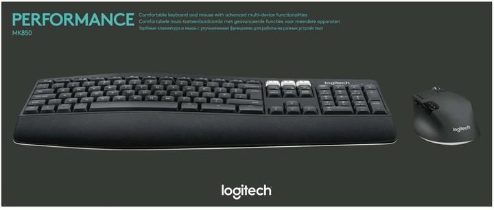 Produktbild Logitech MK850 (DE, Kabellos)