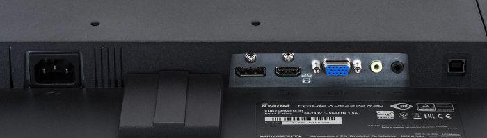 Actual product image iiyama ProLite XUB2595WSU-B1 (1920 x 1200 pixels, 25")