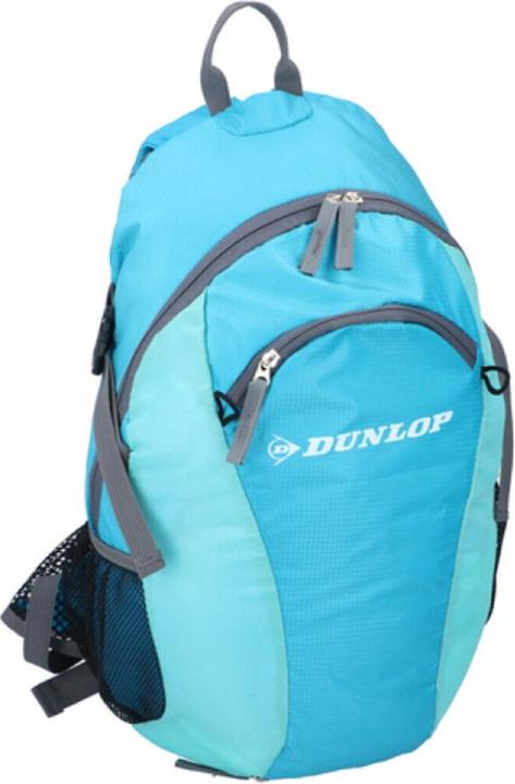 Actual product image Dunlop Backpack with Backpack Cover (24 l)