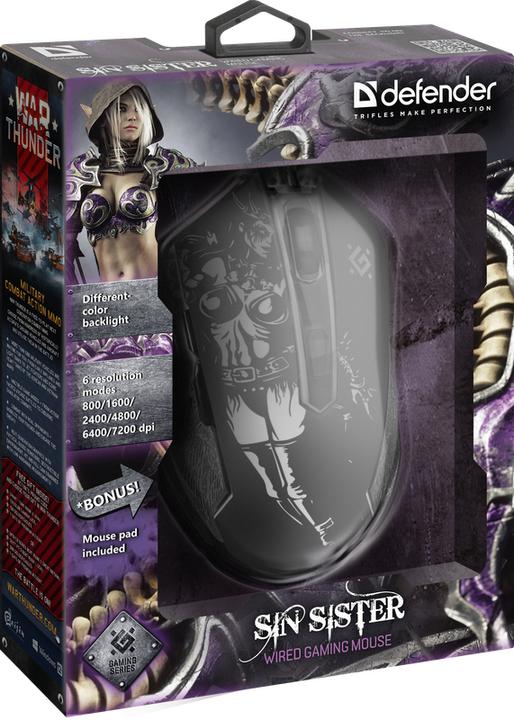 Image du produit Defender Gaming, filaire, souris optique GM-933 SIN'SISTER 7200dpi 6P rétro-éclairée (Filaire)