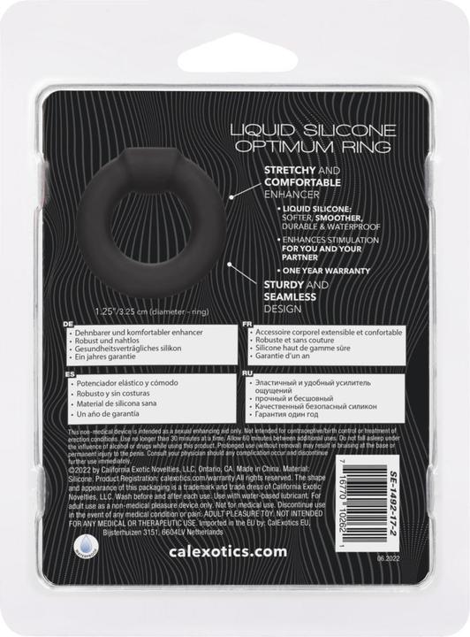 Immagine prodotto CalExotics Anello Alpha Optimum (3.25 cm)