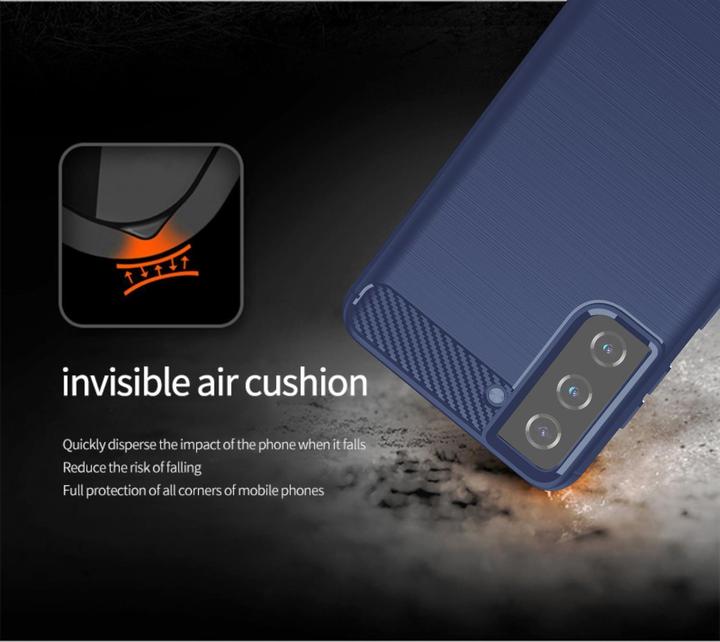 Image du produit Cadorabo TPU Ultra Slim carbon edelstahl Combi Cover (Samsung Galaxy S21 FE)