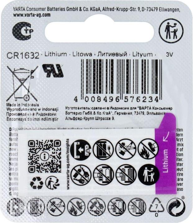Image du produit Varta Cr1632 (1 pcs, CR1632, 135 mAh)