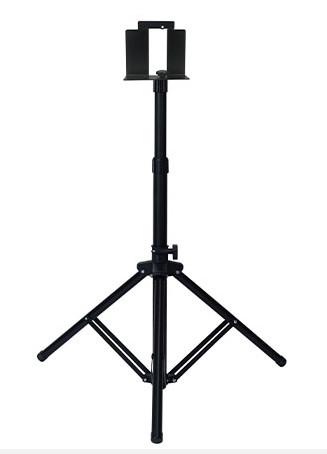 Suprabeam Tripod for single lamp holder