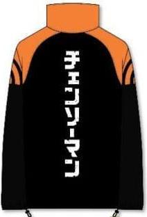 Immagine prodotto Giacca Sherpa Uomo Motosega Taglia XL (XL)