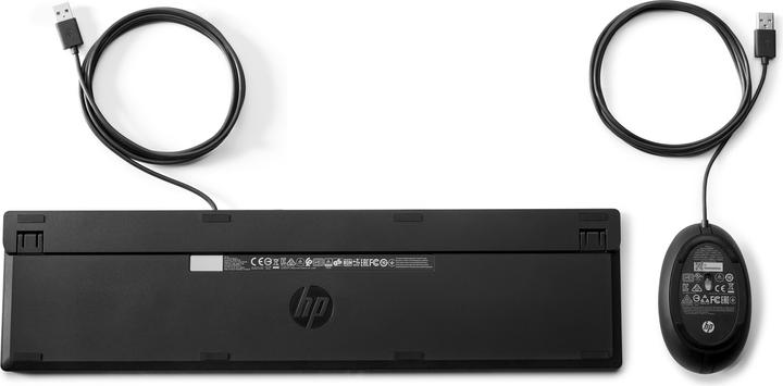 Actual product image HP Tastatur 320MK Kabelgebunden USB-A Copilot Taste Schwarz (DE, Cable)
