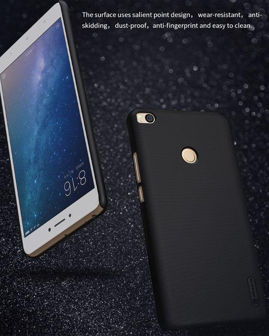 Actual product image Nillkin Super Frosted Shield Series (Mi Max 2)