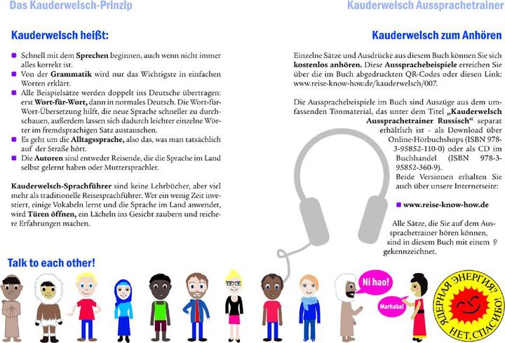 Actual product image Russisch - Wort für Wort (German, Elke Becker, 2020)