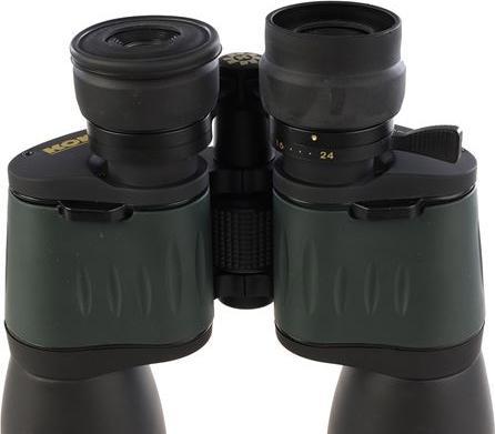 Image du produit Konus Jumelles Newzoom 8-24x50 (24 x)