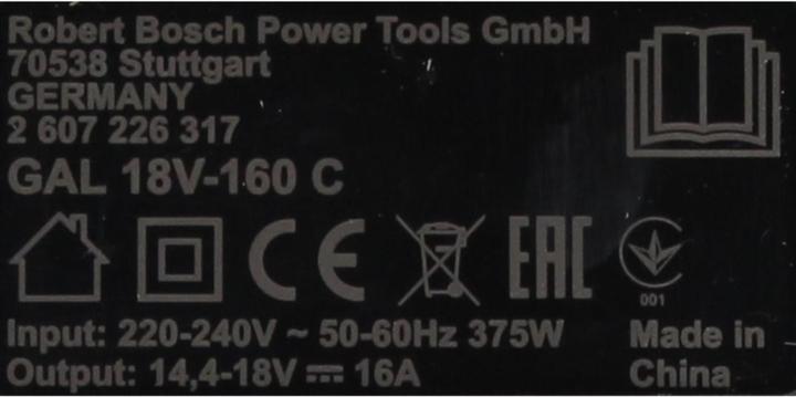 Productafbeelding Bosch Professional GAL 18V-160 C Professional (18 V)