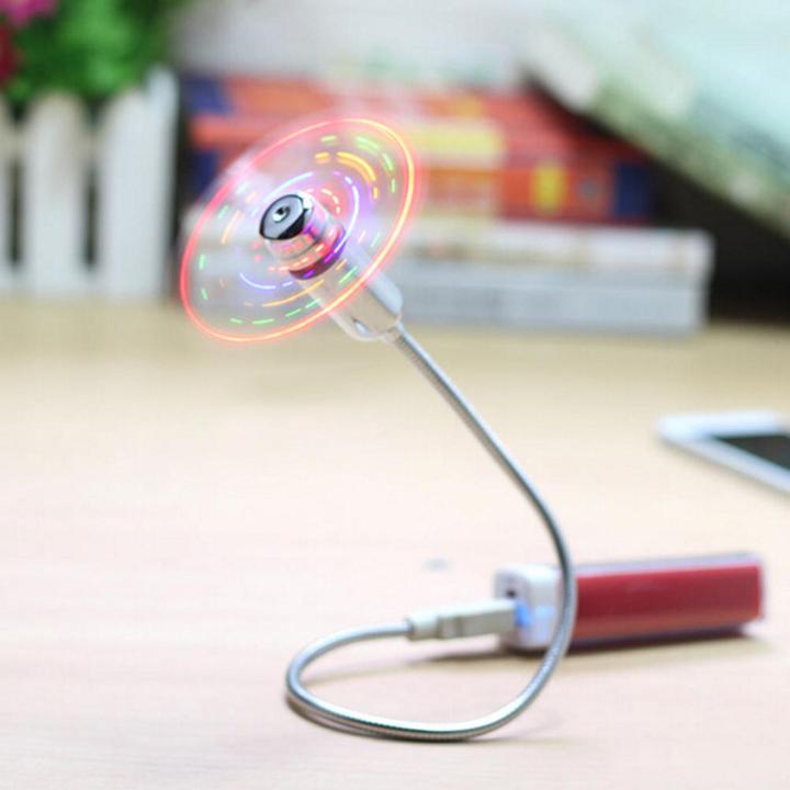 Produktbild PhoneLook Flexibler Ventilator mit USB-A Anschluss Kühlender Ventilator mit Integrierter LED-Lichtshow