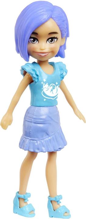 Actual product image Mattel Polly Pocket Carousel Style Set HKW07 HKW04