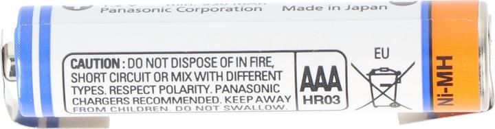 Produktbild Panasonic Akku BK-4HGAE Micro AAA HR-4U mit Lötfahne U-Form (AAA, 1000 mAh)