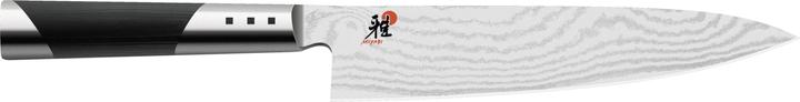 Produktbild Miyabi 7000D Gyutoh (20 cm)