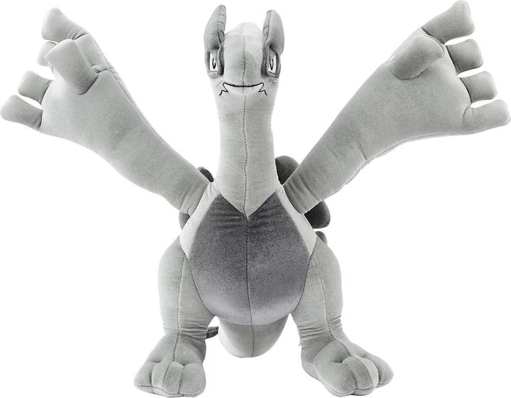 Pokémon Premium Lugia Silver (Pokemon Gold/ Silver 25th Anniv) Plush - 44 cm (44 cm)