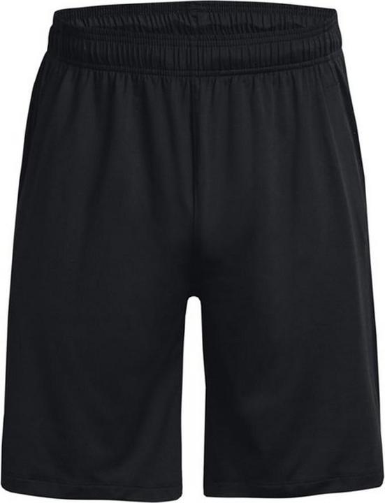 Under Armour Shorts (XXL)